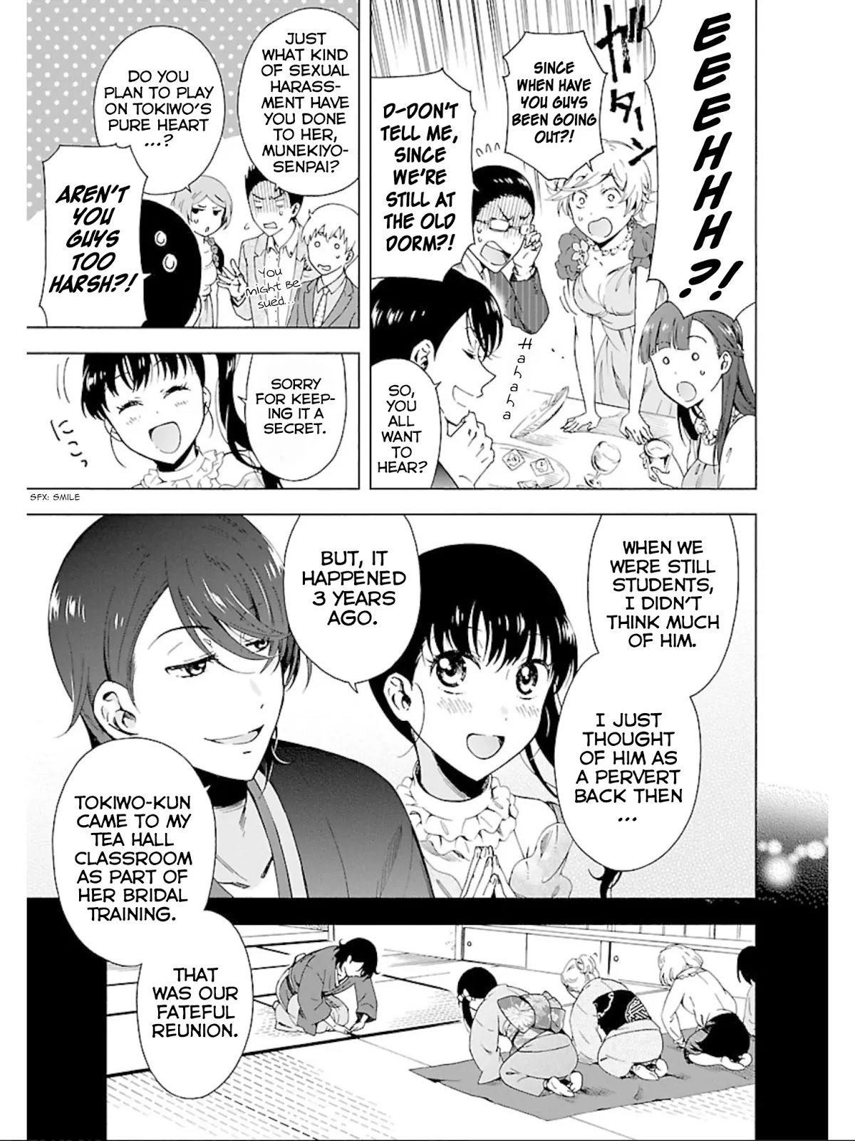 Hitotsu Yane no Shita no Chapter 18 page 18 - Chapter 18: Under One Roof [END]