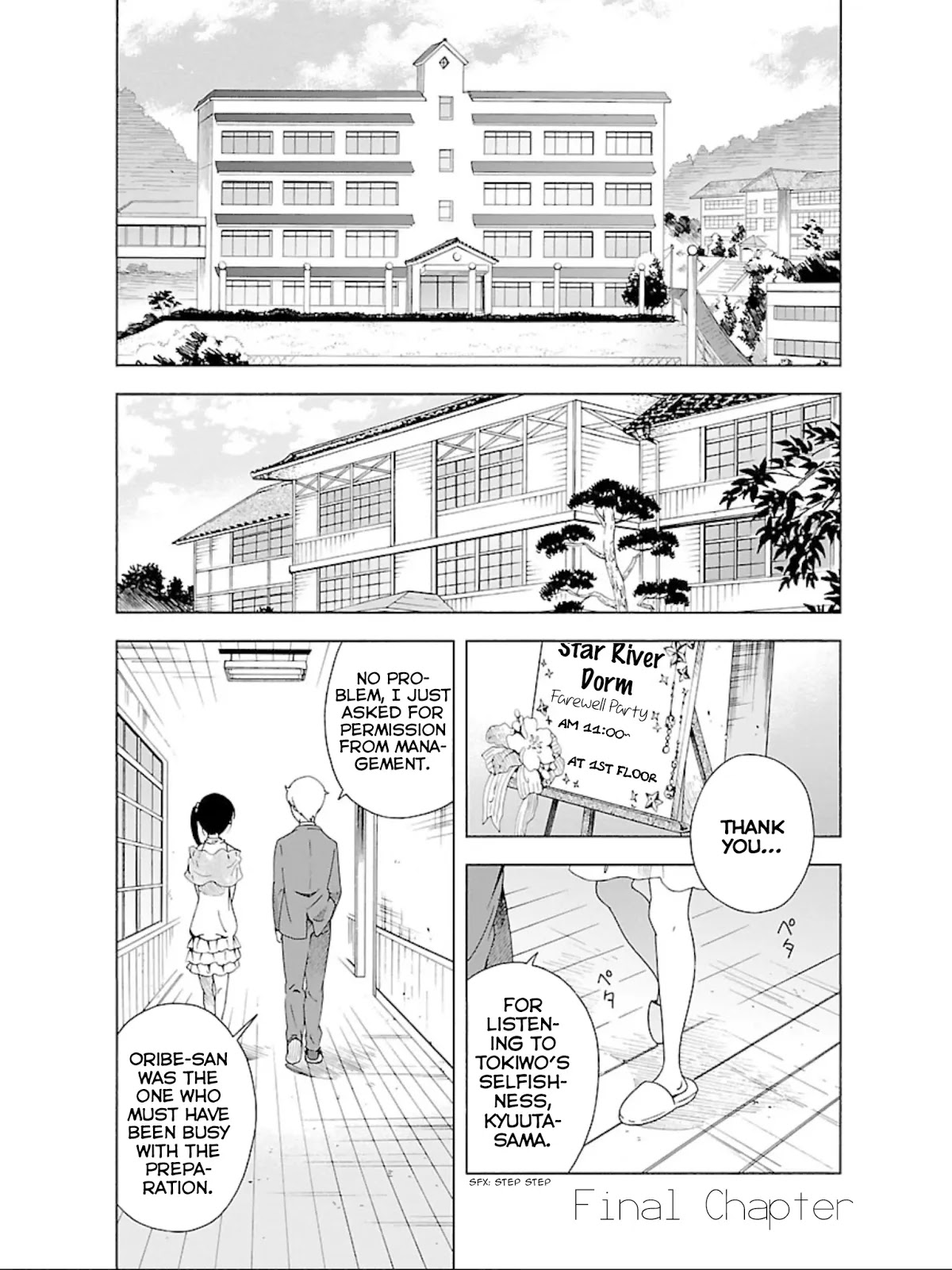 Hitotsu Yane no Shita no Chapter 18 page 2 - Chapter 18: Under One Roof [END]