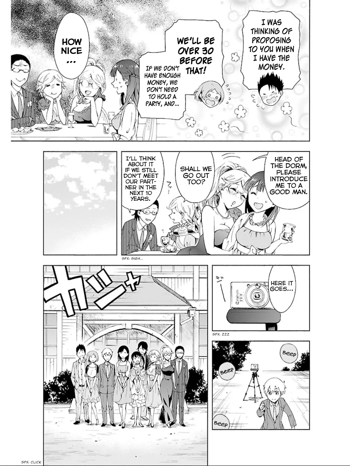 Hitotsu Yane no Shita no Chapter 18 page 20 - Chapter 18: Under One Roof [END]
