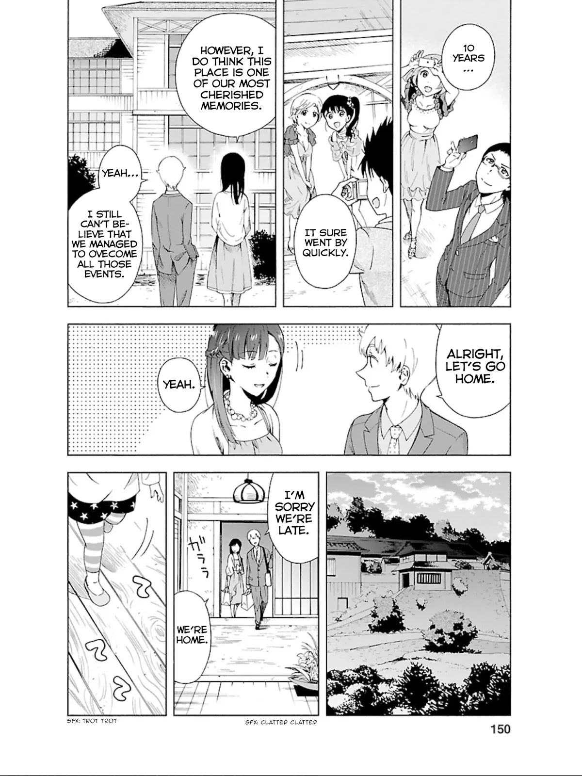 Hitotsu Yane no Shita no Chapter 18 page 21 - Chapter 18: Under One Roof [END]