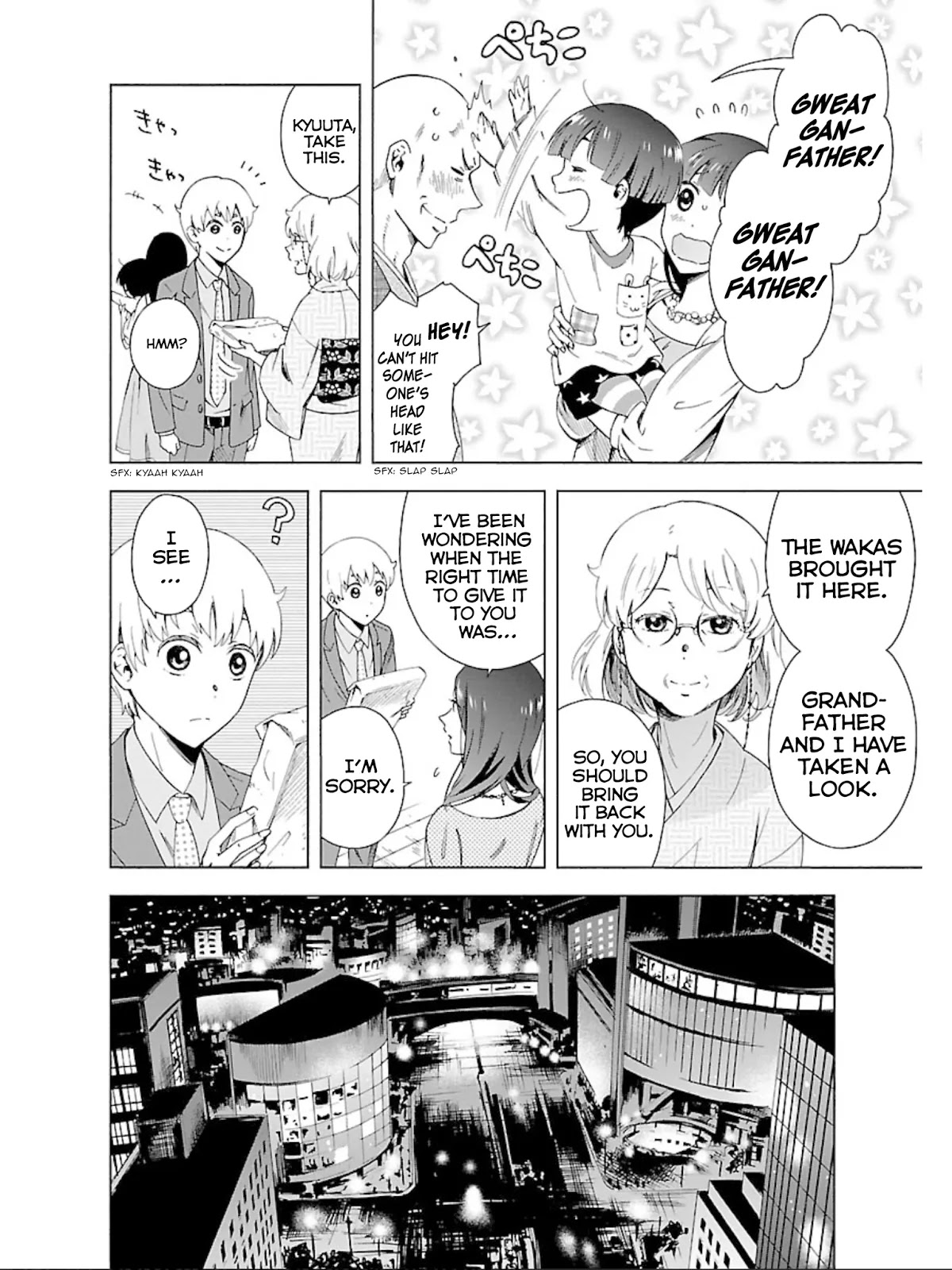 Hitotsu Yane no Shita no Chapter 18 page 23 - Chapter 18: Under One Roof [END]