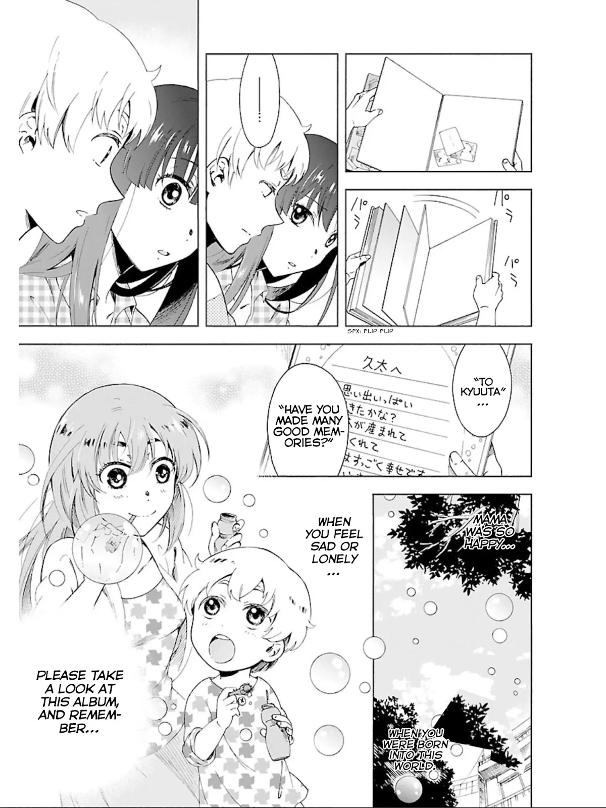 Hitotsu Yane no Shita no Chapter 18 page 26 - Chapter 18: Under One Roof [END]