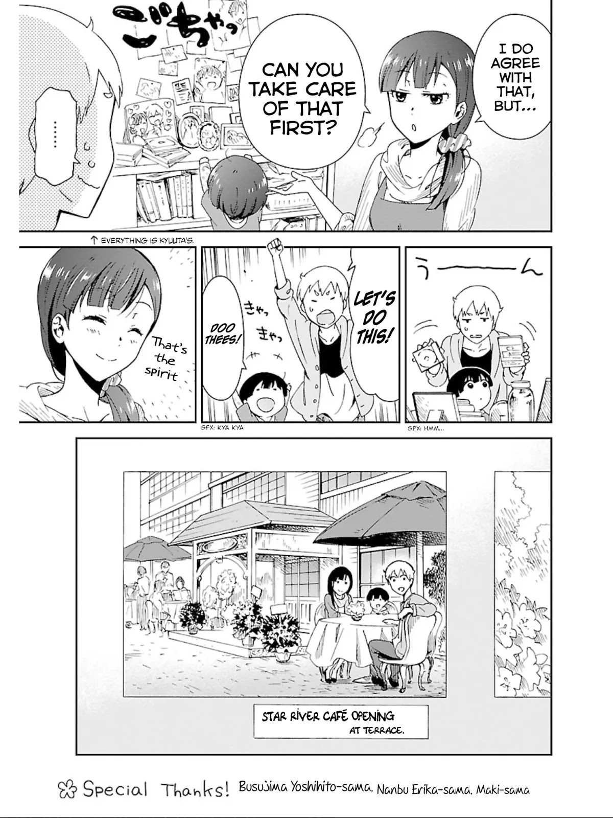 Hitotsu Yane no Shita no Chapter 18 page 31 - Chapter 18: Under One Roof [END]