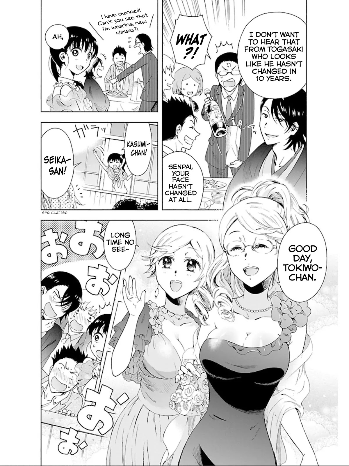 Hitotsu Yane no Shita no Chapter 18 page 5 - Chapter 18: Under One Roof [END]