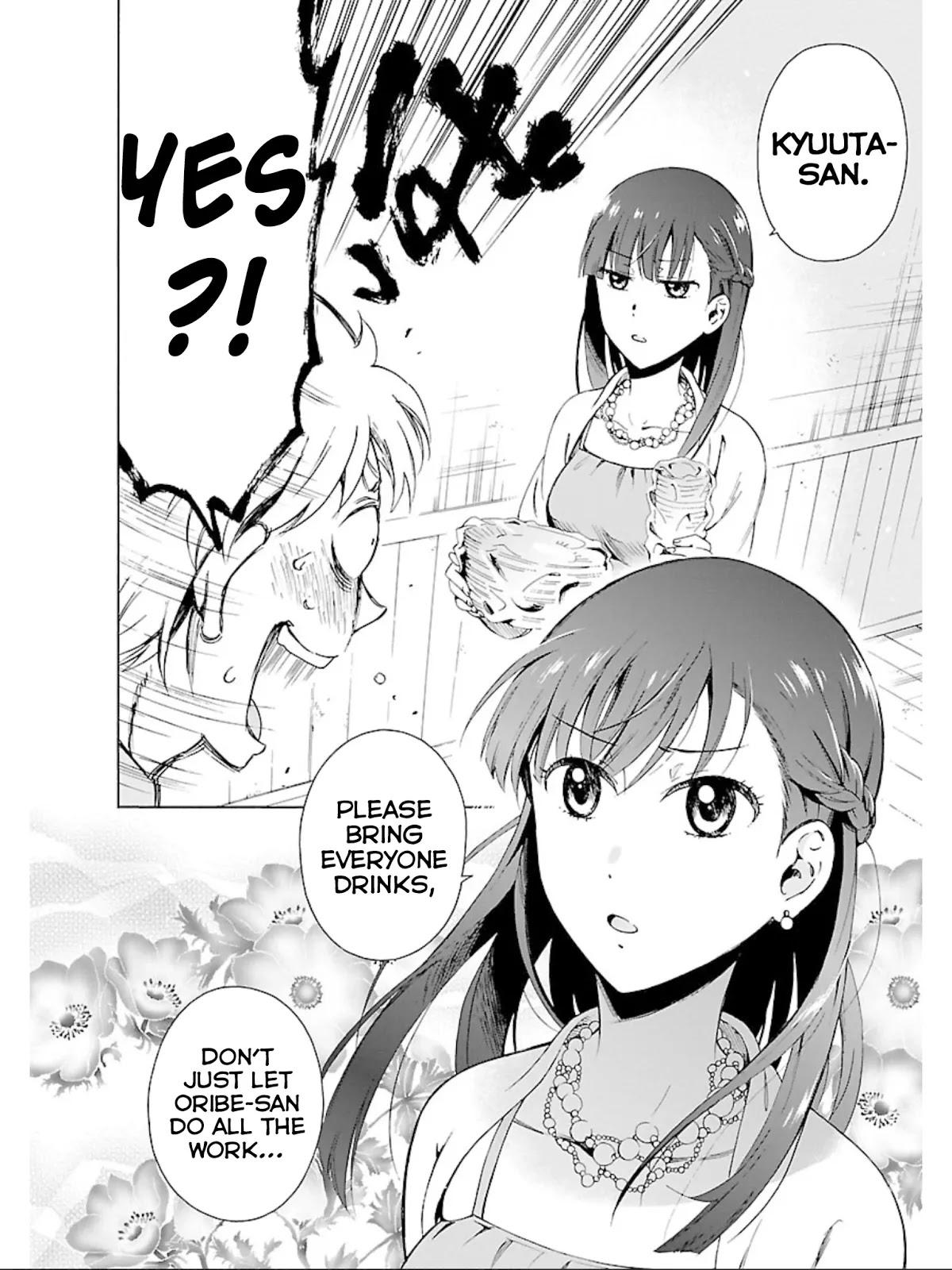 Hitotsu Yane no Shita no Chapter 18 page 7 - Chapter 18: Under One Roof [END]