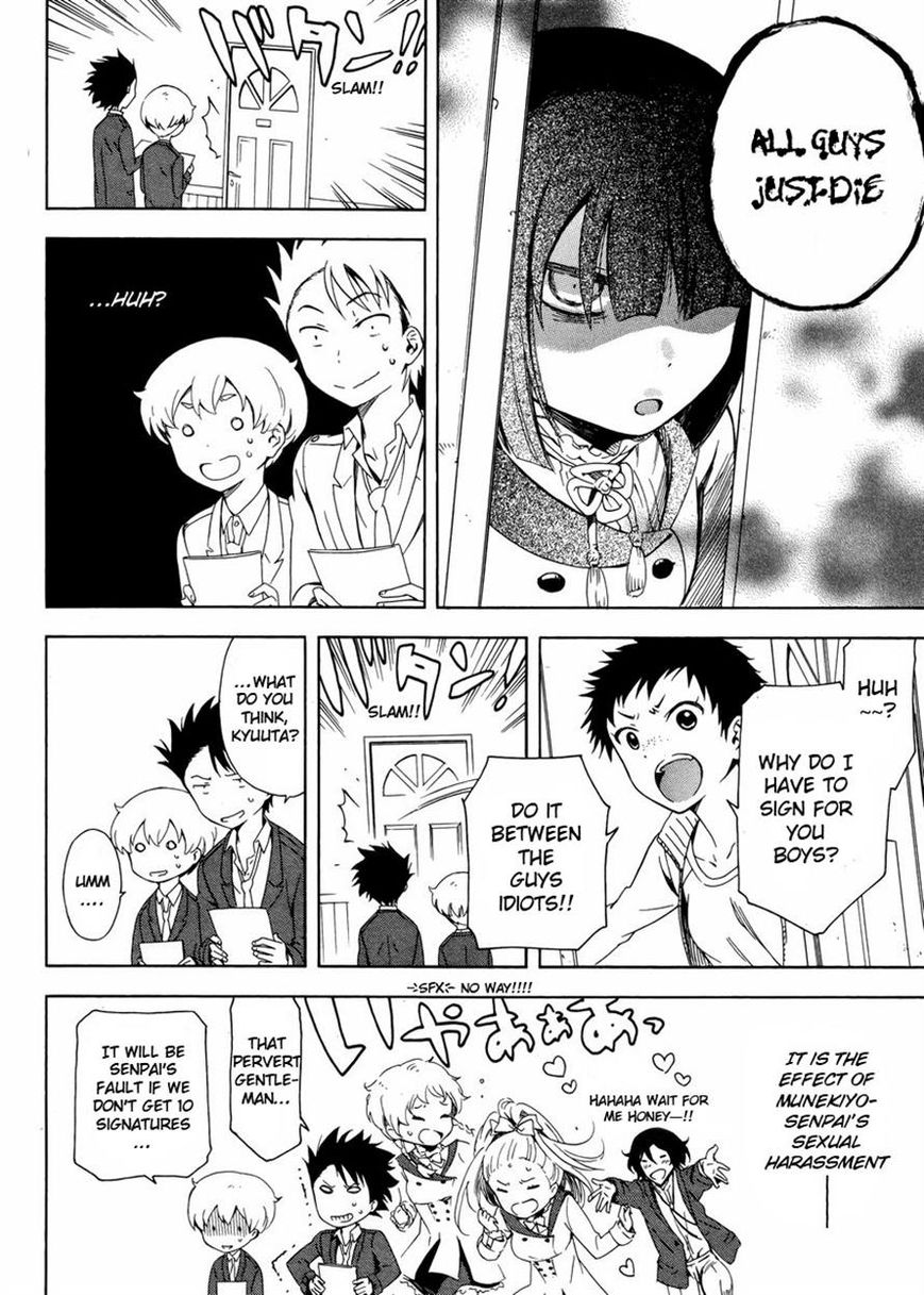 Hitotsu Yane no Shita no Chapter 2 page 12 - Chapter 2
