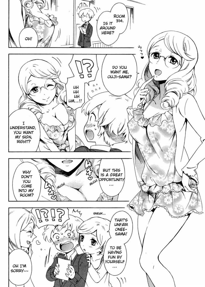 Hitotsu Yane no Shita no Chapter 2 page 14 - Chapter 2
