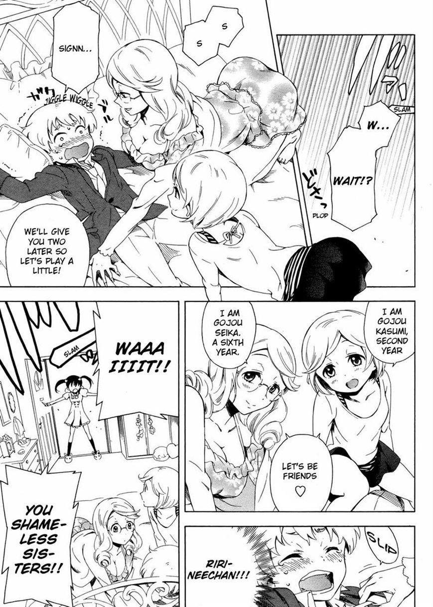 Hitotsu Yane no Shita no Chapter 2 page 15 - Chapter 2