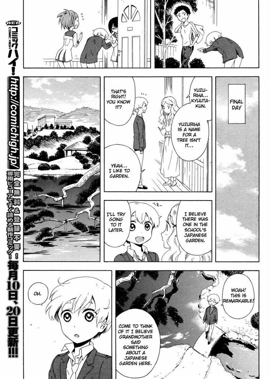Hitotsu Yane no Shita no Chapter 2 page 17 - Chapter 2