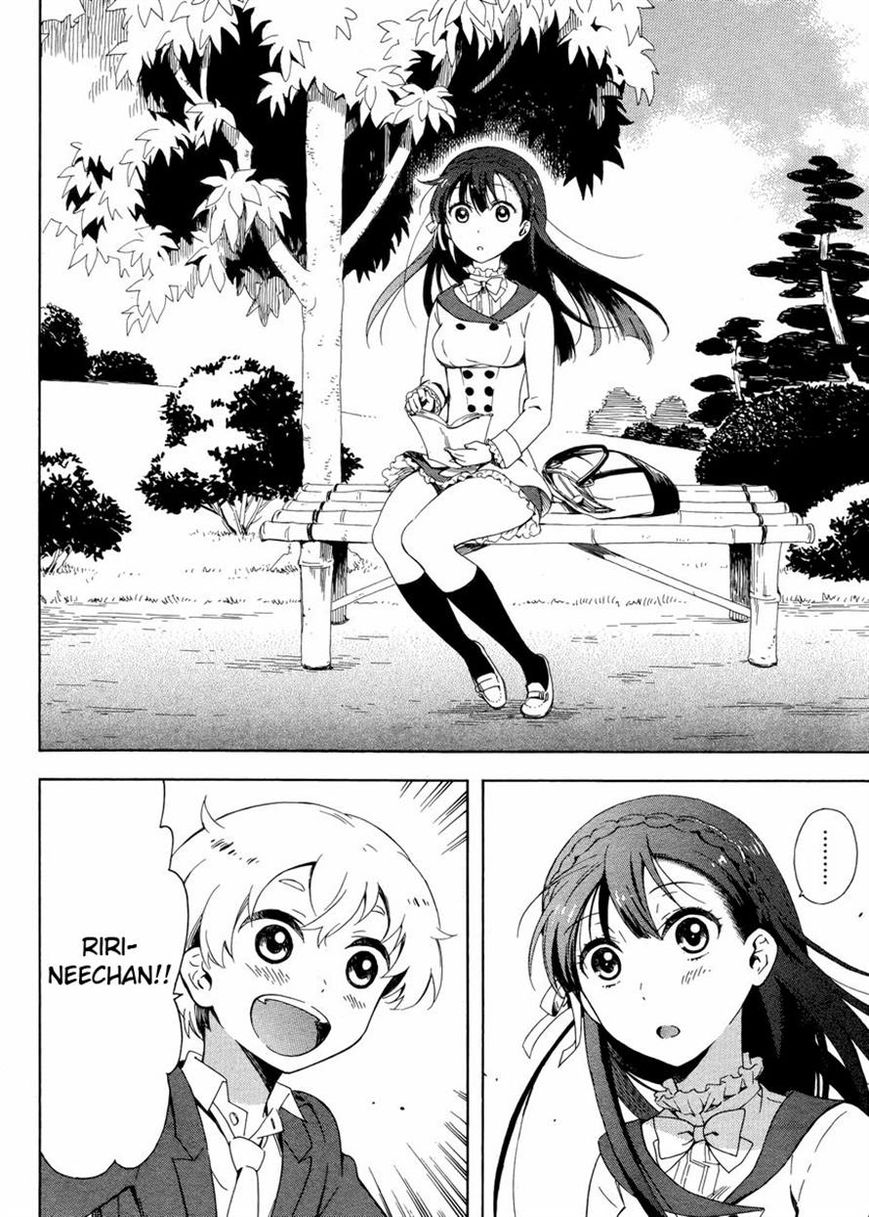Hitotsu Yane no Shita no Chapter 2 page 18 - Chapter 2