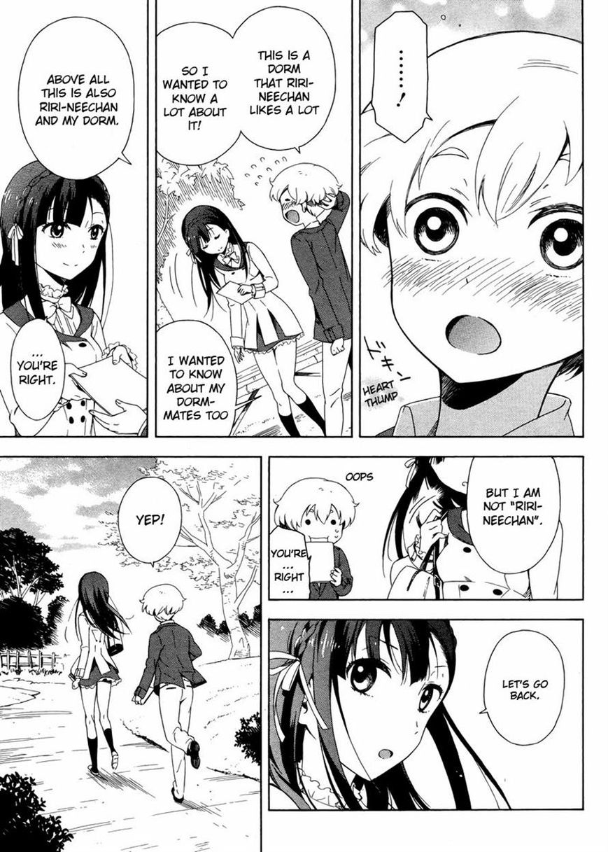 Hitotsu Yane no Shita no Chapter 2 page 23 - Chapter 2