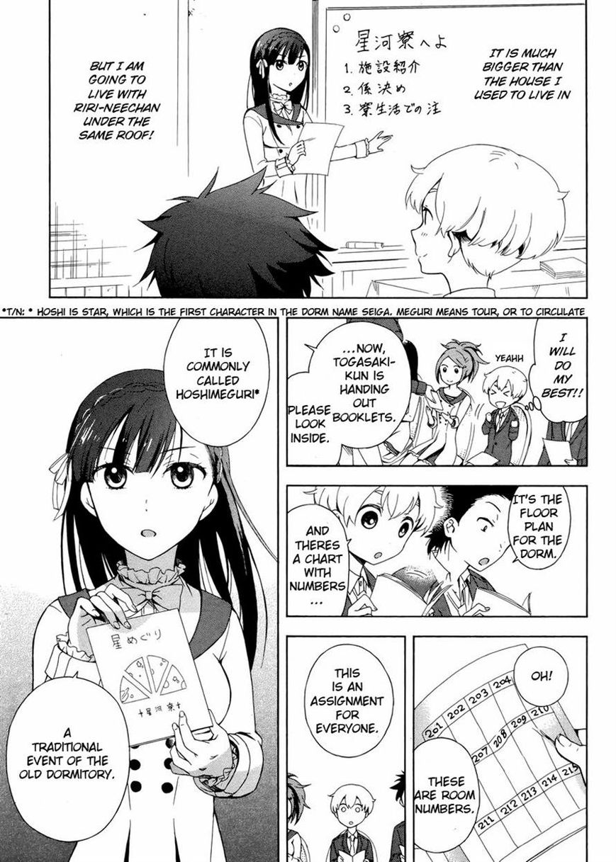 Hitotsu Yane no Shita no Chapter 2 page 9 - Chapter 2