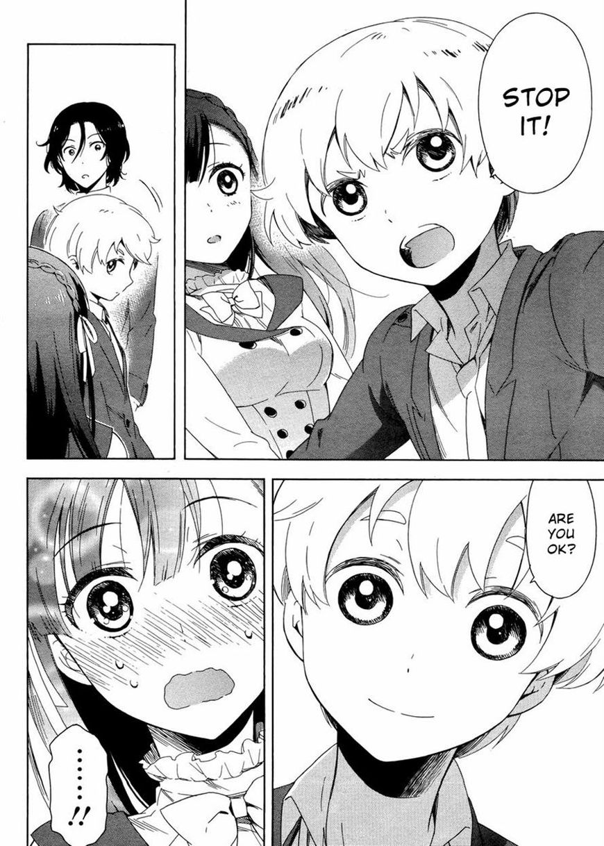 Hitotsu Yane no Shita no Chapter 3 page 10 - Chapter 3