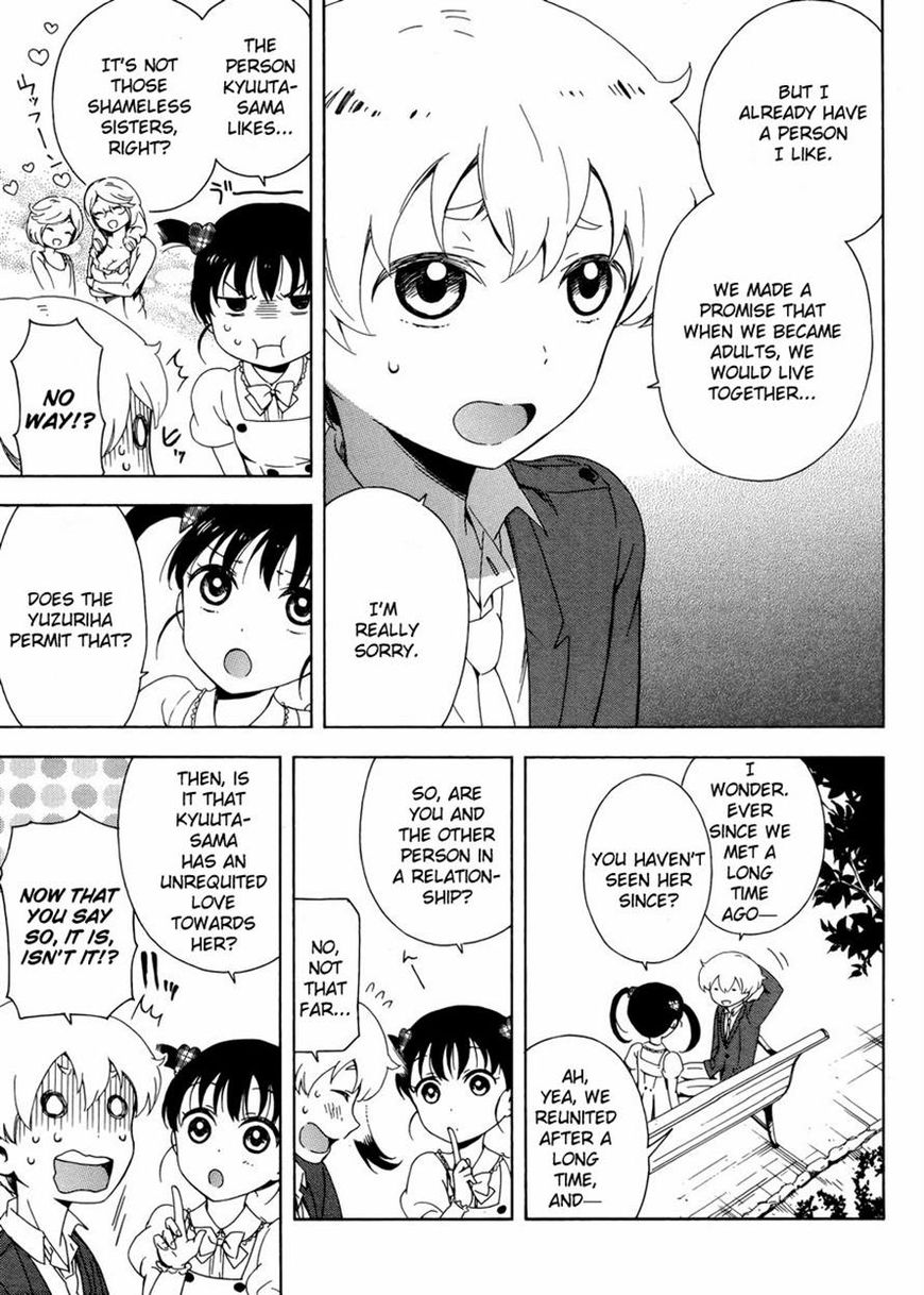 Hitotsu Yane no Shita no Chapter 3 page 13 - Chapter 3