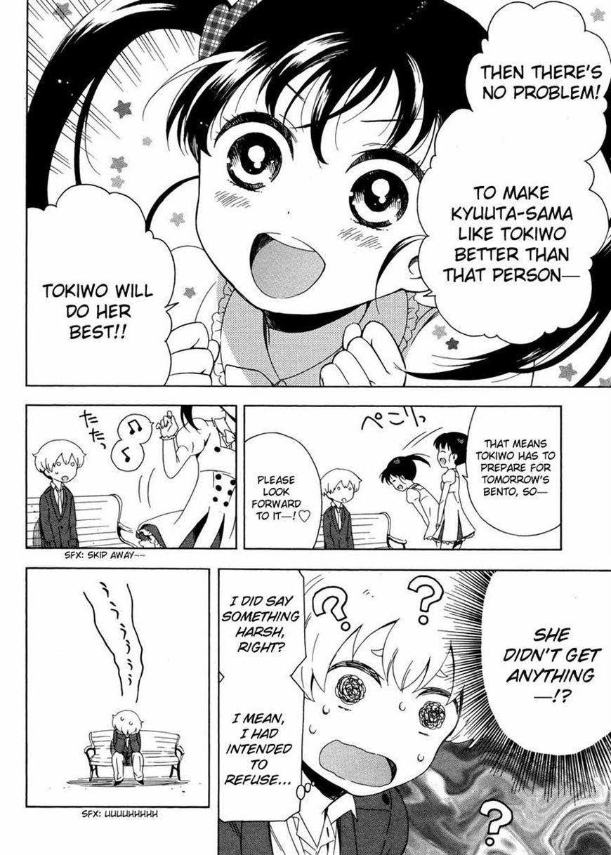 Hitotsu Yane no Shita no Chapter 3 page 14 - Chapter 3