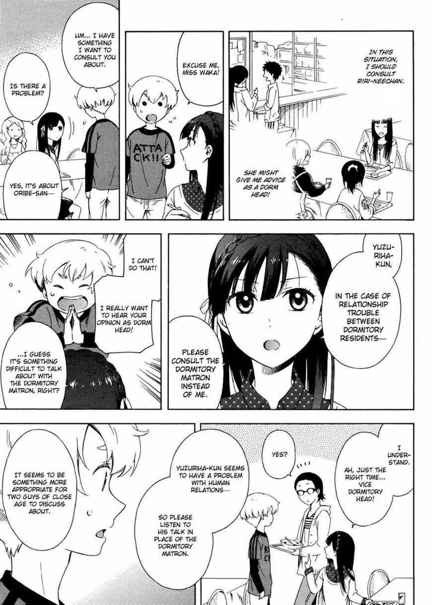 Hitotsu Yane no Shita no Chapter 3 page 15 - Chapter 3