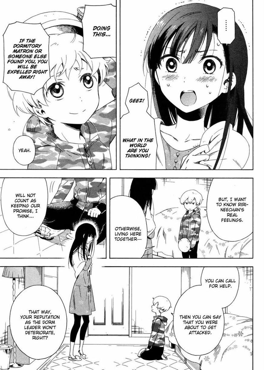 Hitotsu Yane no Shita no Chapter 3 page 19 - Chapter 3