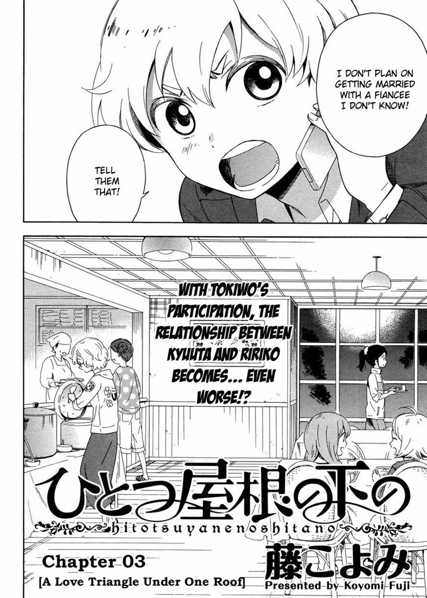 Hitotsu Yane no Shita no Chapter 3 page 2 - Chapter 3