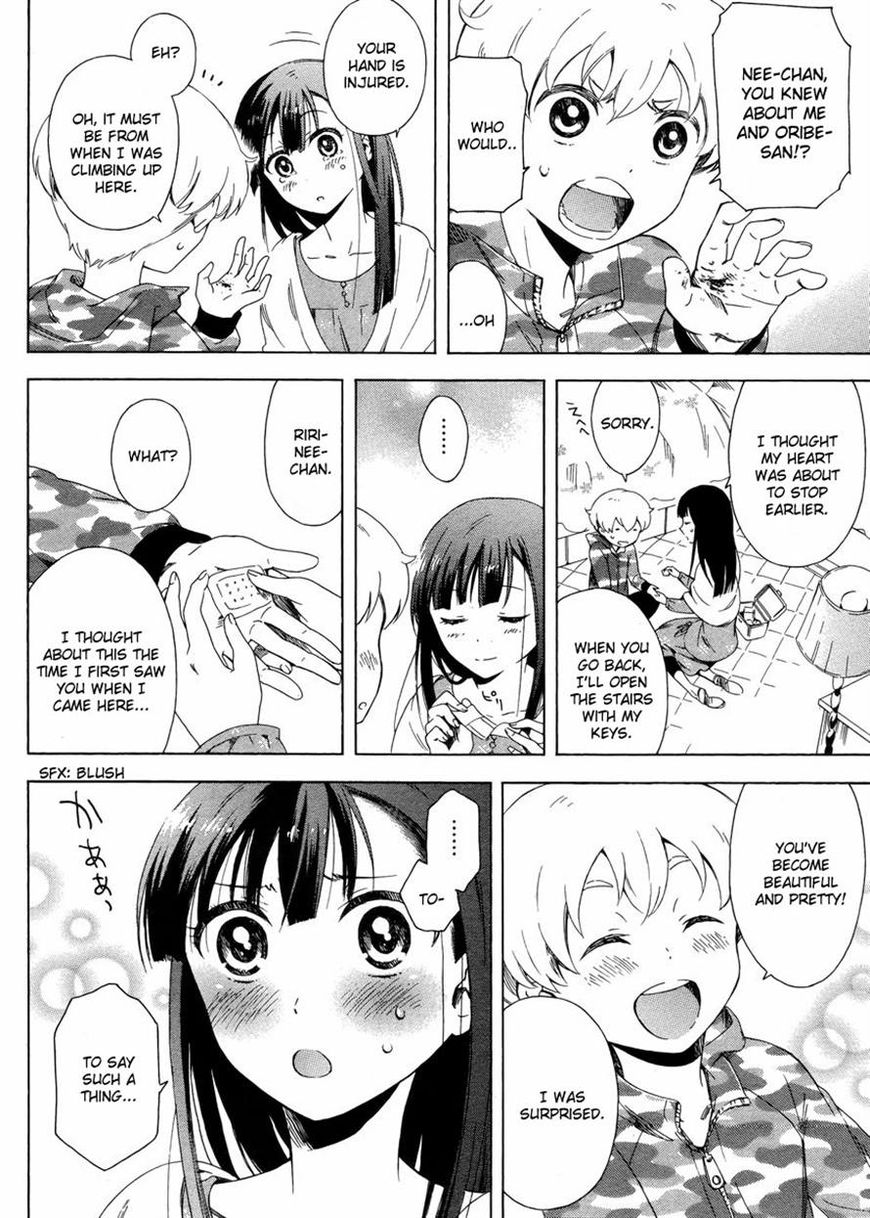 Hitotsu Yane no Shita no Chapter 3 page 22 - Chapter 3