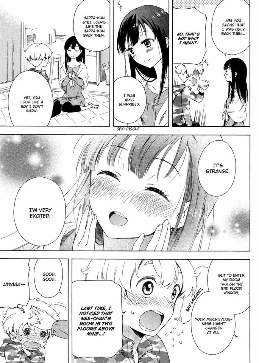 Hitotsu Yane no Shita no Chapter 3 page 23 - Chapter 3