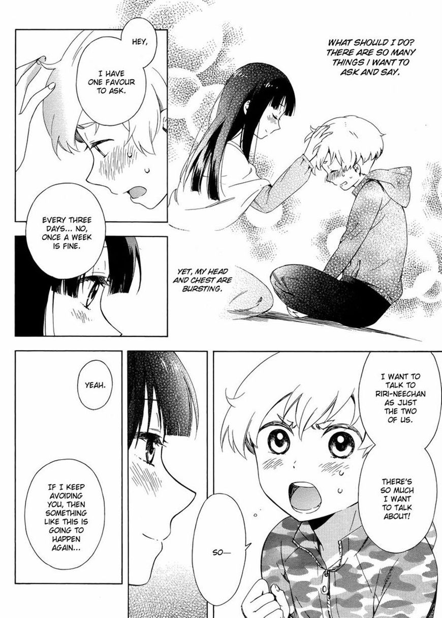 Hitotsu Yane no Shita no Chapter 3 page 24 - Chapter 3