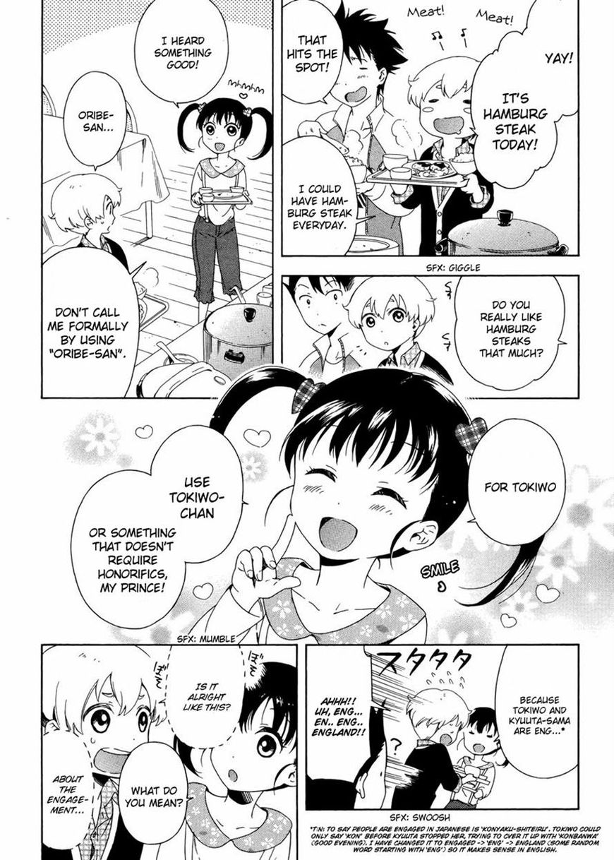 Hitotsu Yane no Shita no Chapter 3 page 3 - Chapter 3
