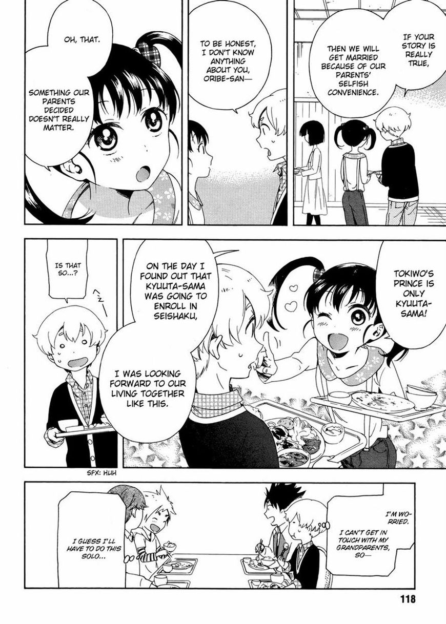 Hitotsu Yane no Shita no Chapter 3 page 4 - Chapter 3