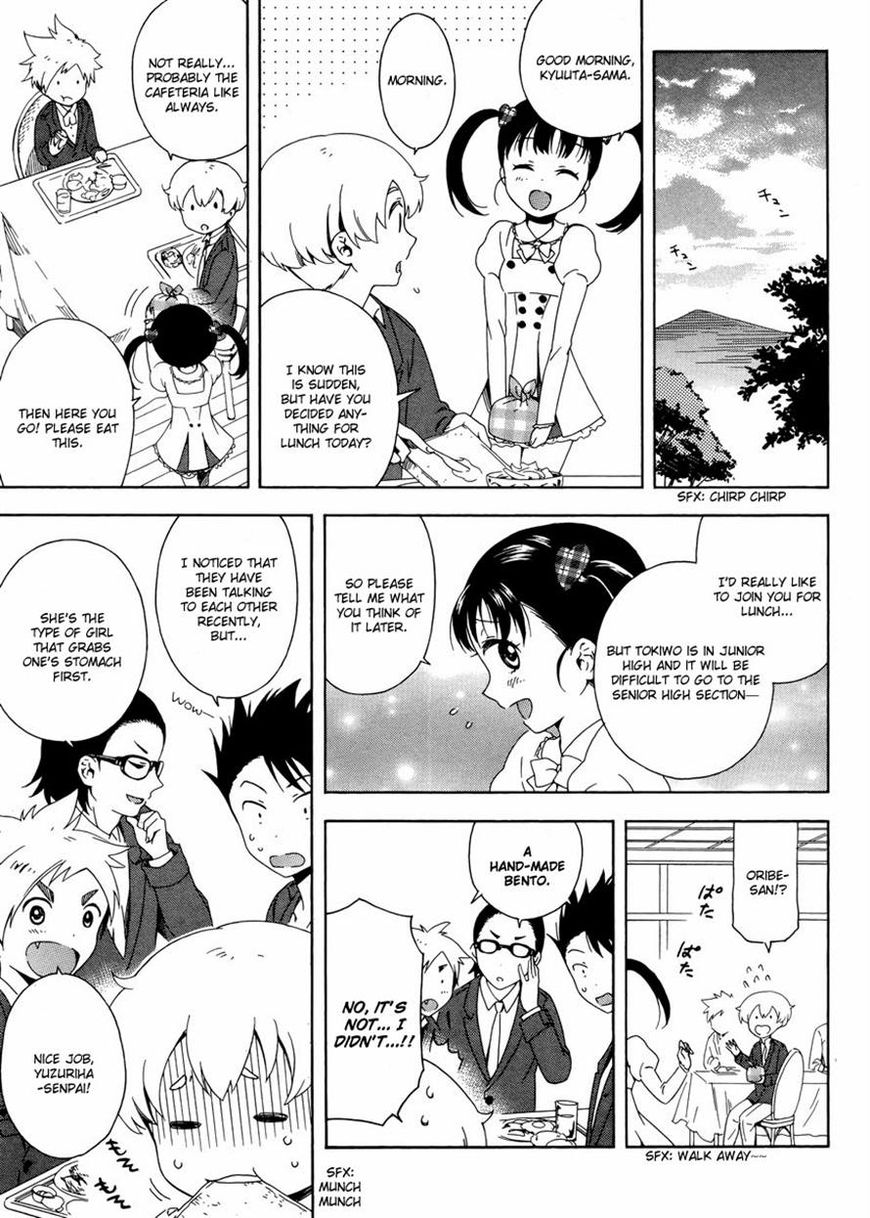 Hitotsu Yane no Shita no Chapter 3 page 5 - Chapter 3