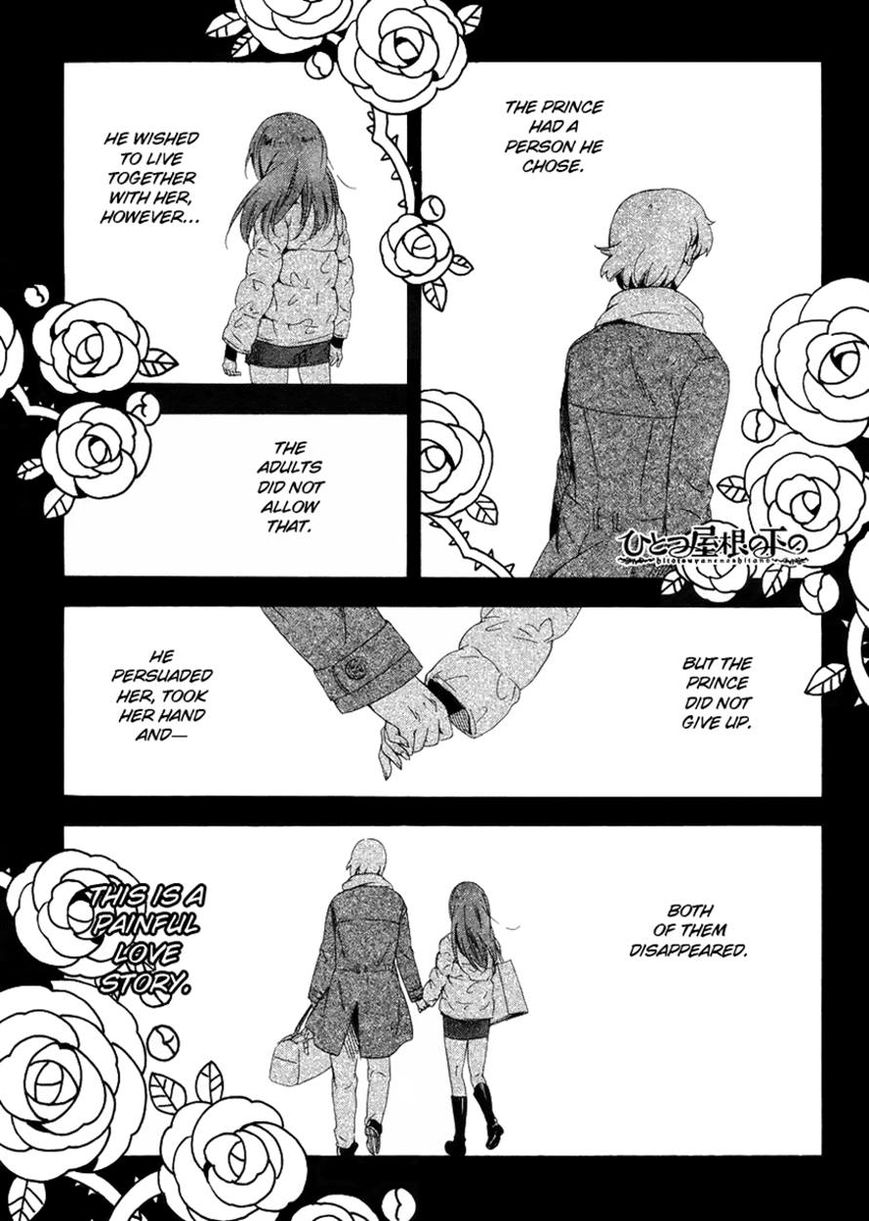 Hitotsu Yane no Shita no Chapter 4 page 1 - Chapter 4