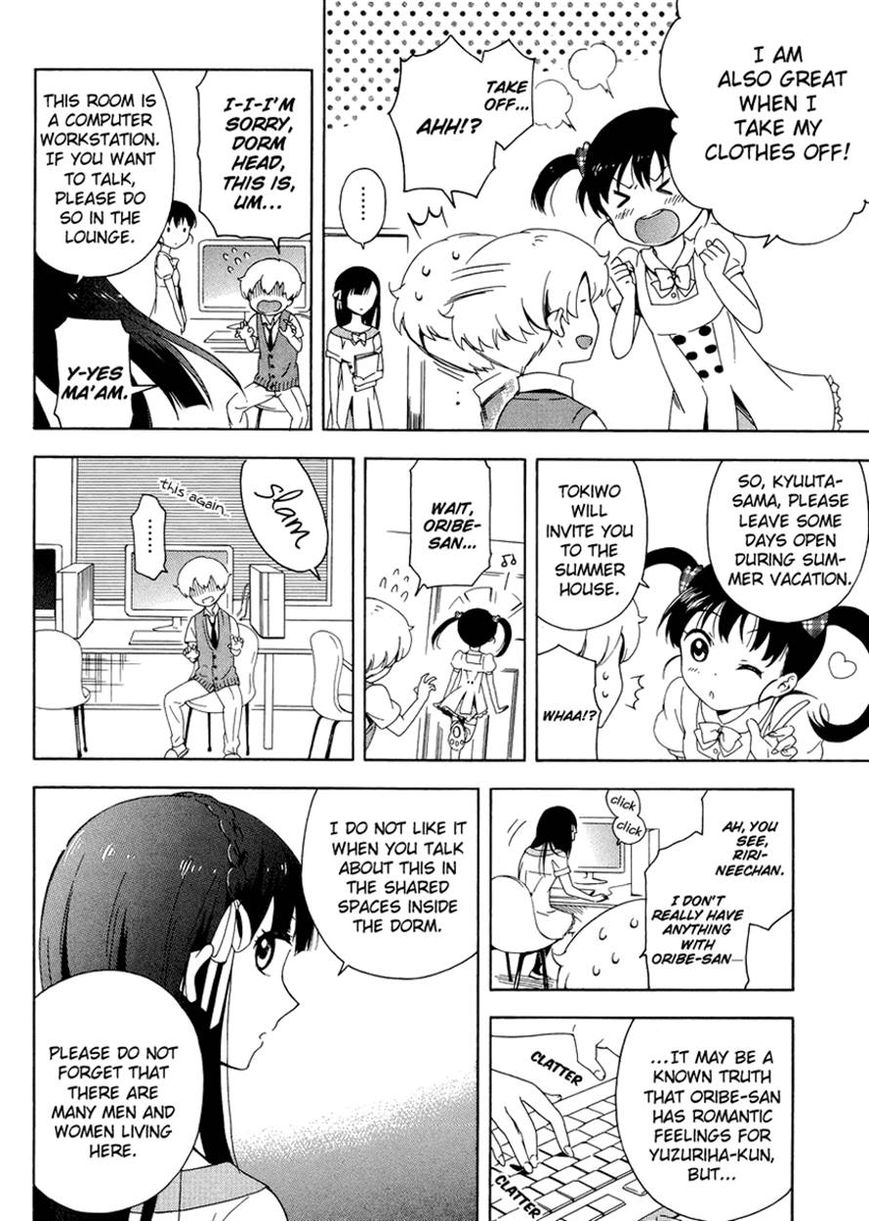 Hitotsu Yane no Shita no Chapter 4 page 10 - Chapter 4