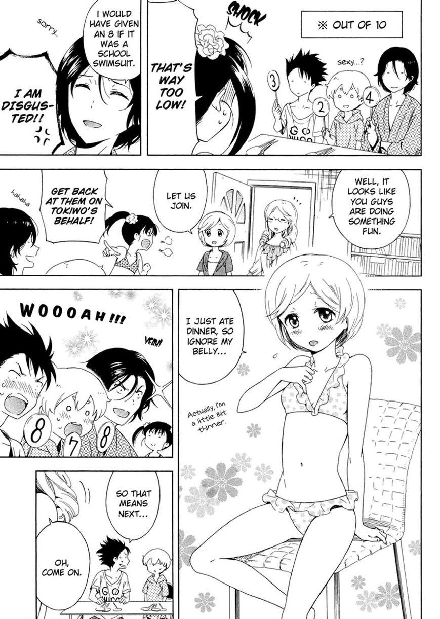 Hitotsu Yane no Shita no Chapter 4 page 13 - Chapter 4