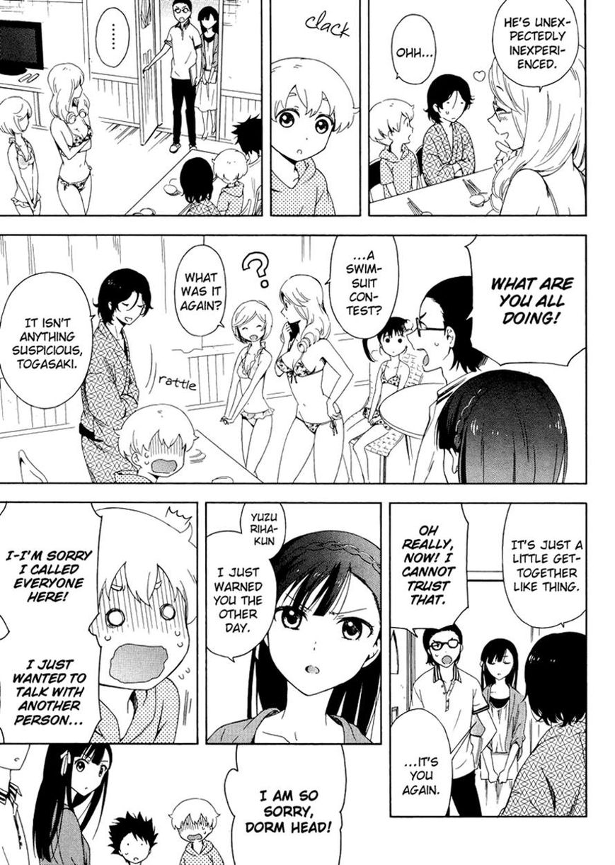 Hitotsu Yane no Shita no Chapter 4 page 15 - Chapter 4
