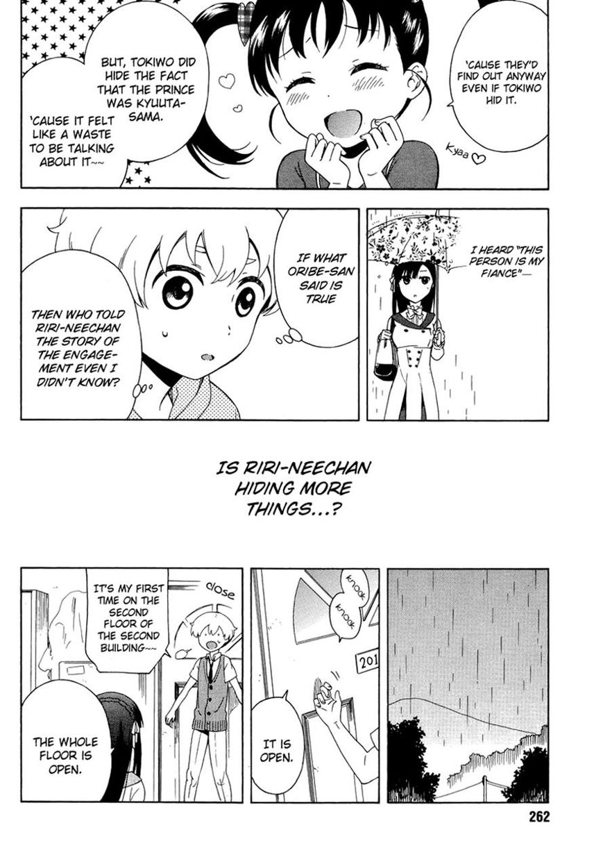Hitotsu Yane no Shita no Chapter 4 page 18 - Chapter 4