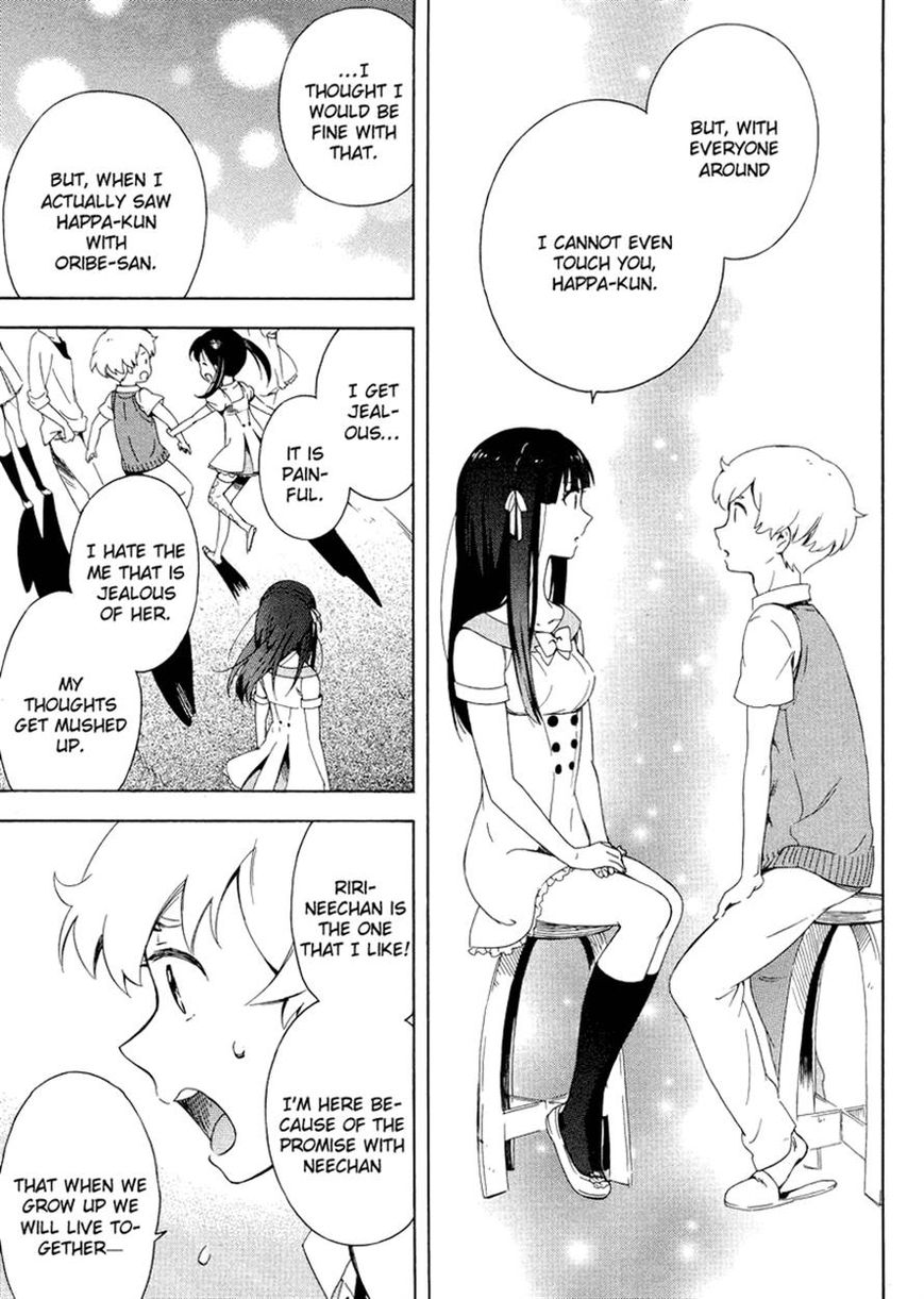 Hitotsu Yane no Shita no Chapter 4 page 21 - Chapter 4