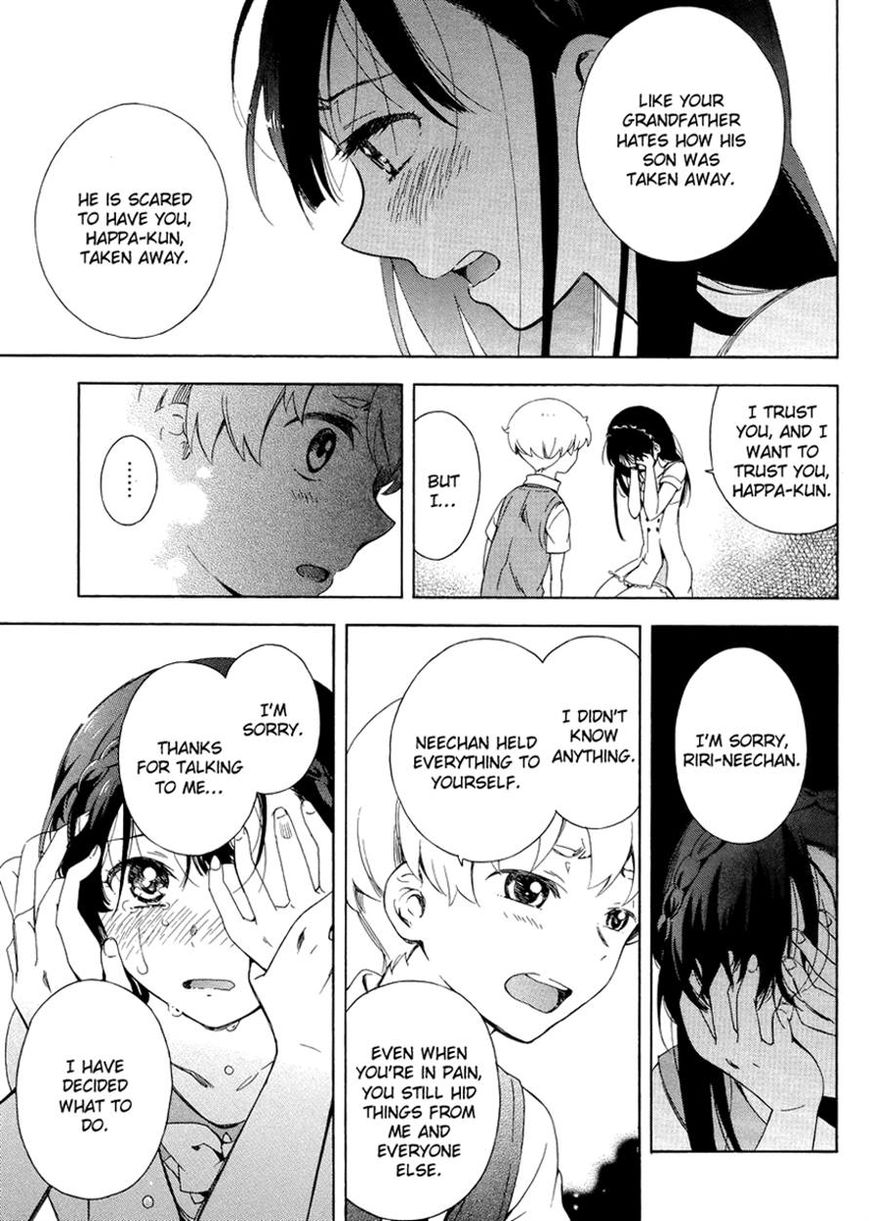Hitotsu Yane no Shita no Chapter 4 page 23 - Chapter 4