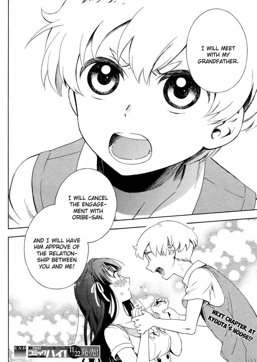 Hitotsu Yane no Shita no Chapter 4 page 24 - Chapter 4