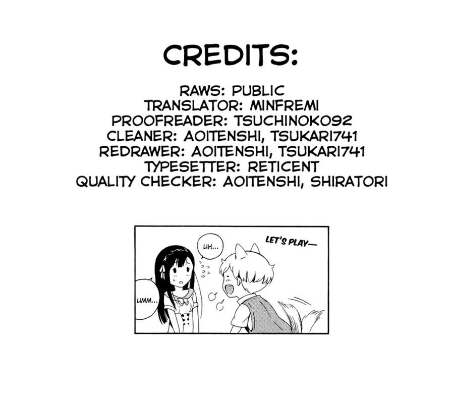 Hitotsu Yane no Shita no Chapter 4 page 26 - Chapter 4