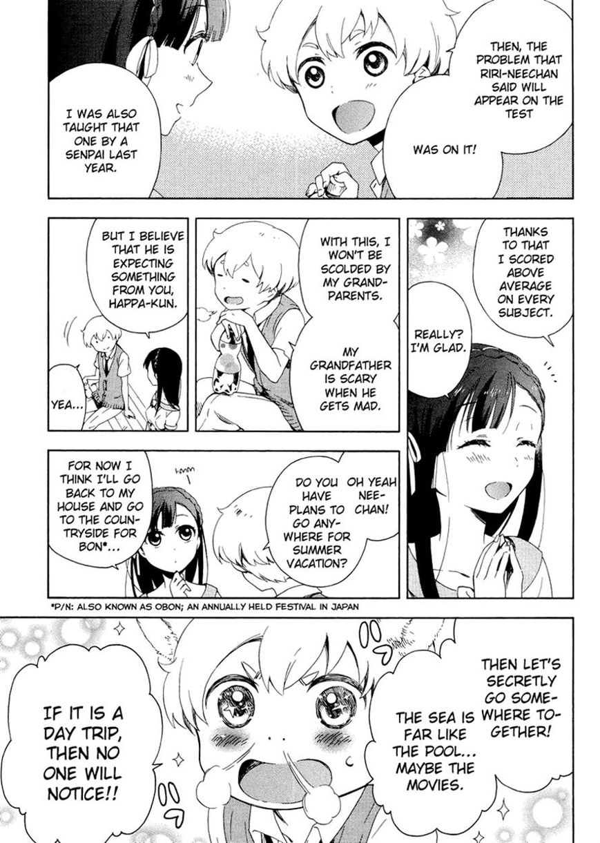 Hitotsu Yane no Shita no Chapter 4 page 5 - Chapter 4