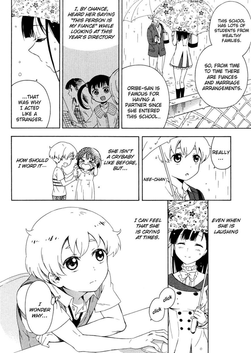 Hitotsu Yane no Shita no Chapter 4 page 8 - Chapter 4
