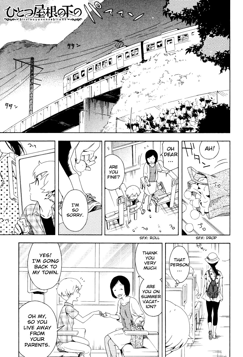 Hitotsu Yane no Shita no Chapter 5 page 1 - Chapter 5 : The Decision Made Under One Roof
