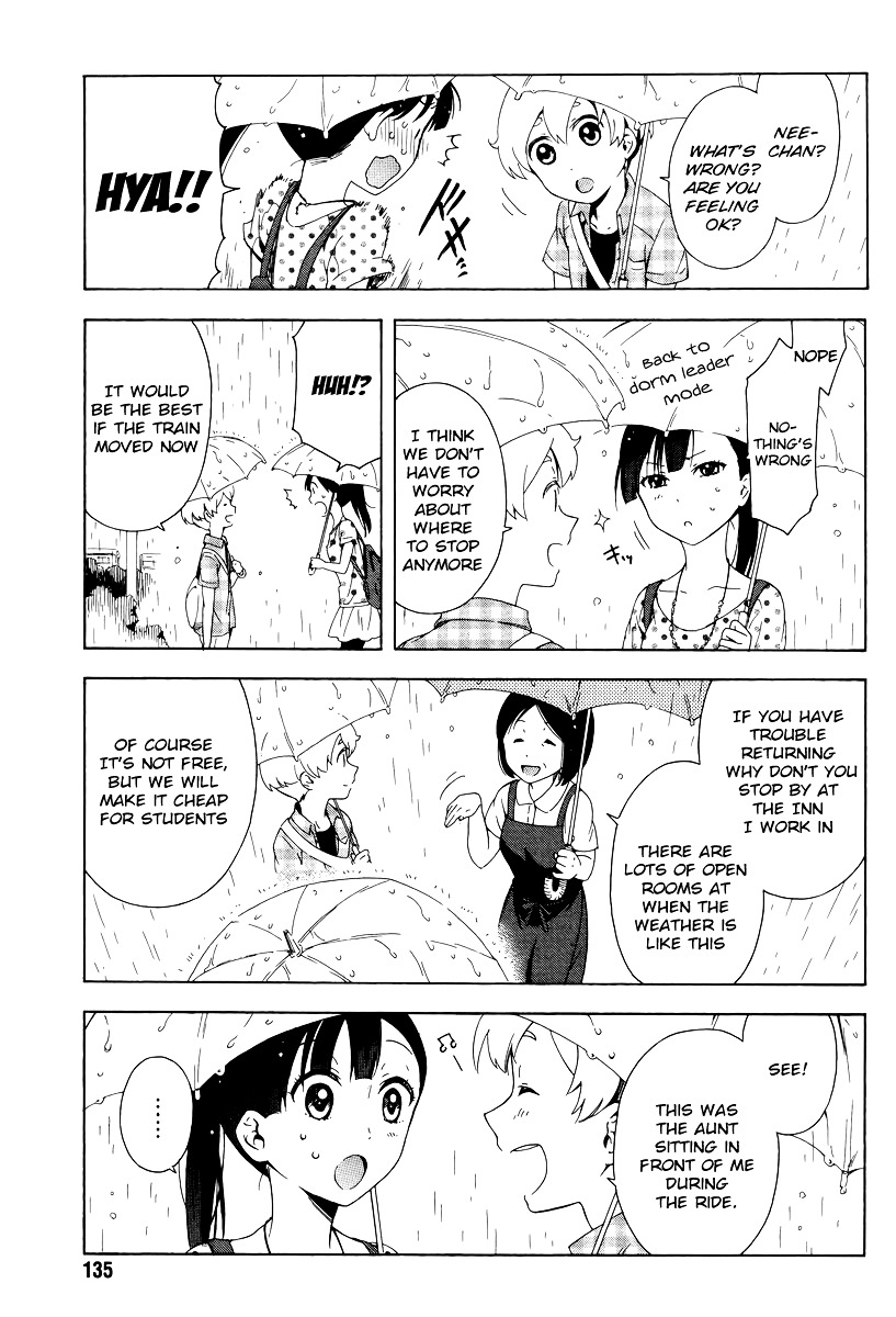 Hitotsu Yane no Shita no Chapter 5 page 11 - Chapter 5 : The Decision Made Under One Roof