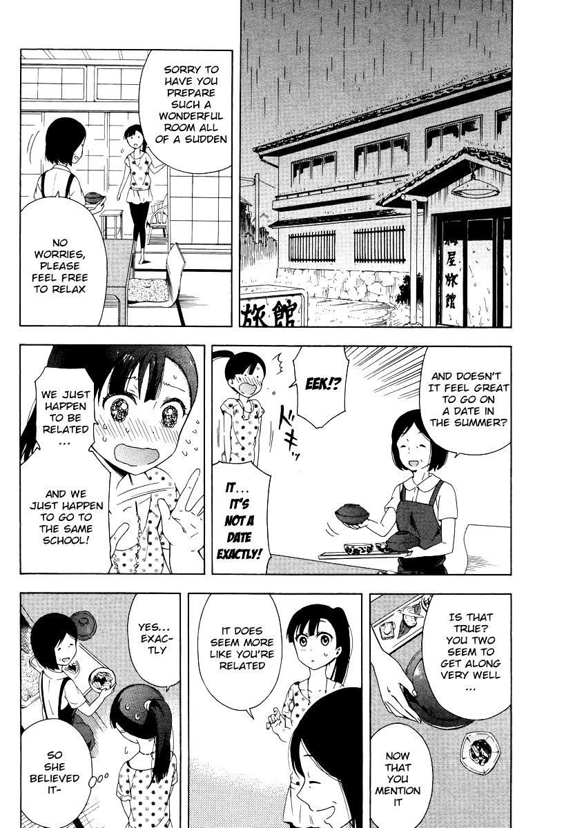 Hitotsu Yane no Shita no Chapter 5 page 12 - Chapter 5 : The Decision Made Under One Roof