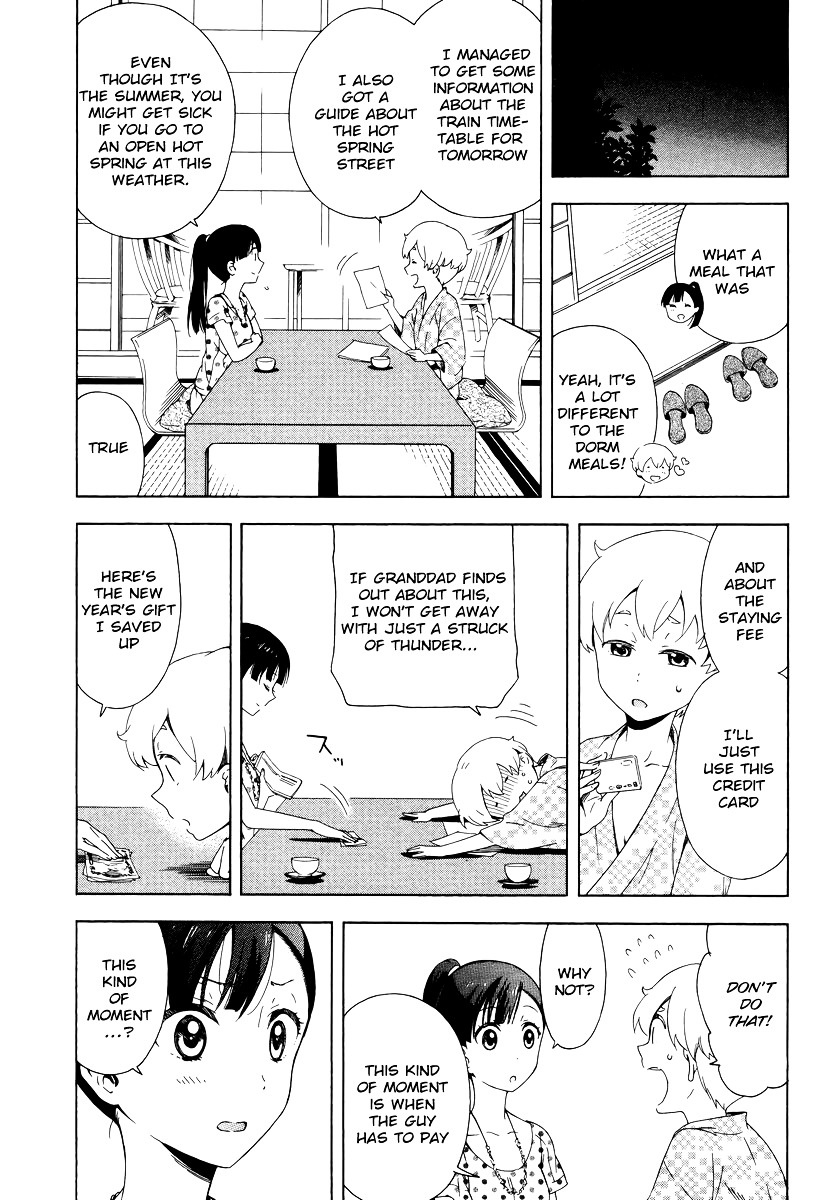 Hitotsu Yane no Shita no Chapter 5 page 13 - Chapter 5 : The Decision Made Under One Roof