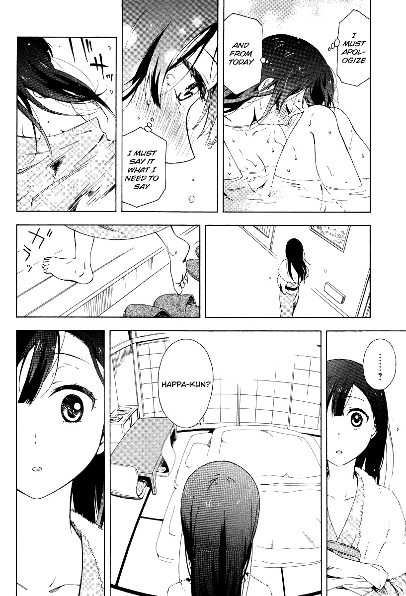 Hitotsu Yane no Shita no Chapter 5 page 16 - Chapter 5 : The Decision Made Under One Roof