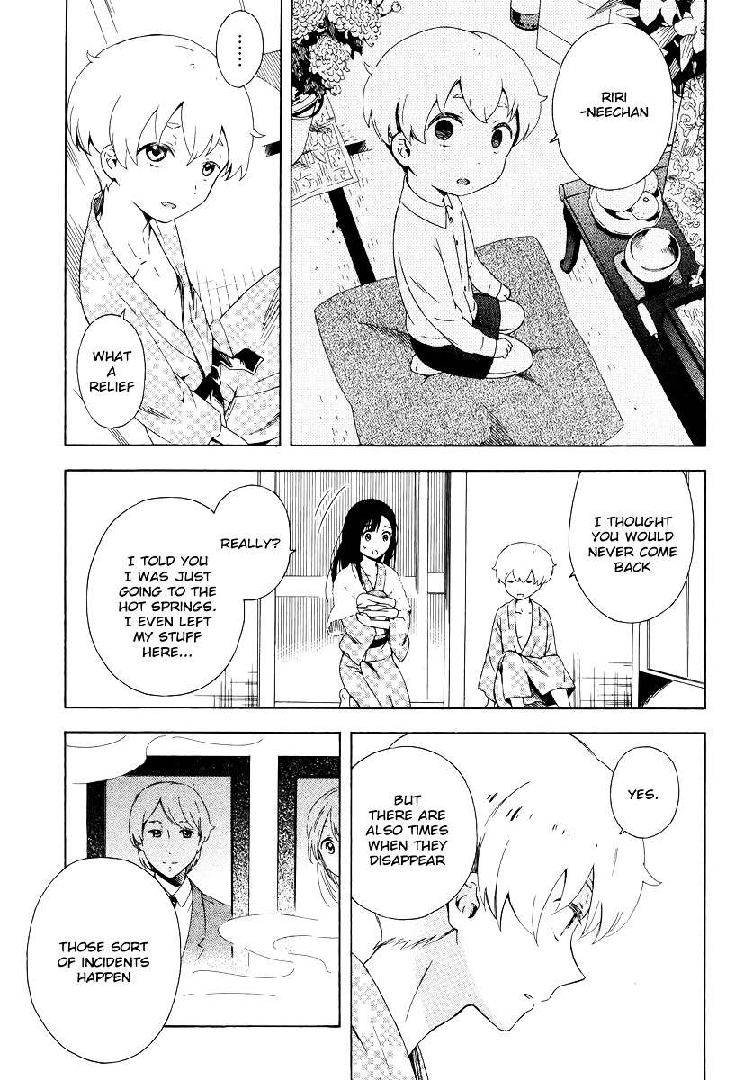 Hitotsu Yane no Shita no Chapter 5 page 17 - Chapter 5 : The Decision Made Under One Roof