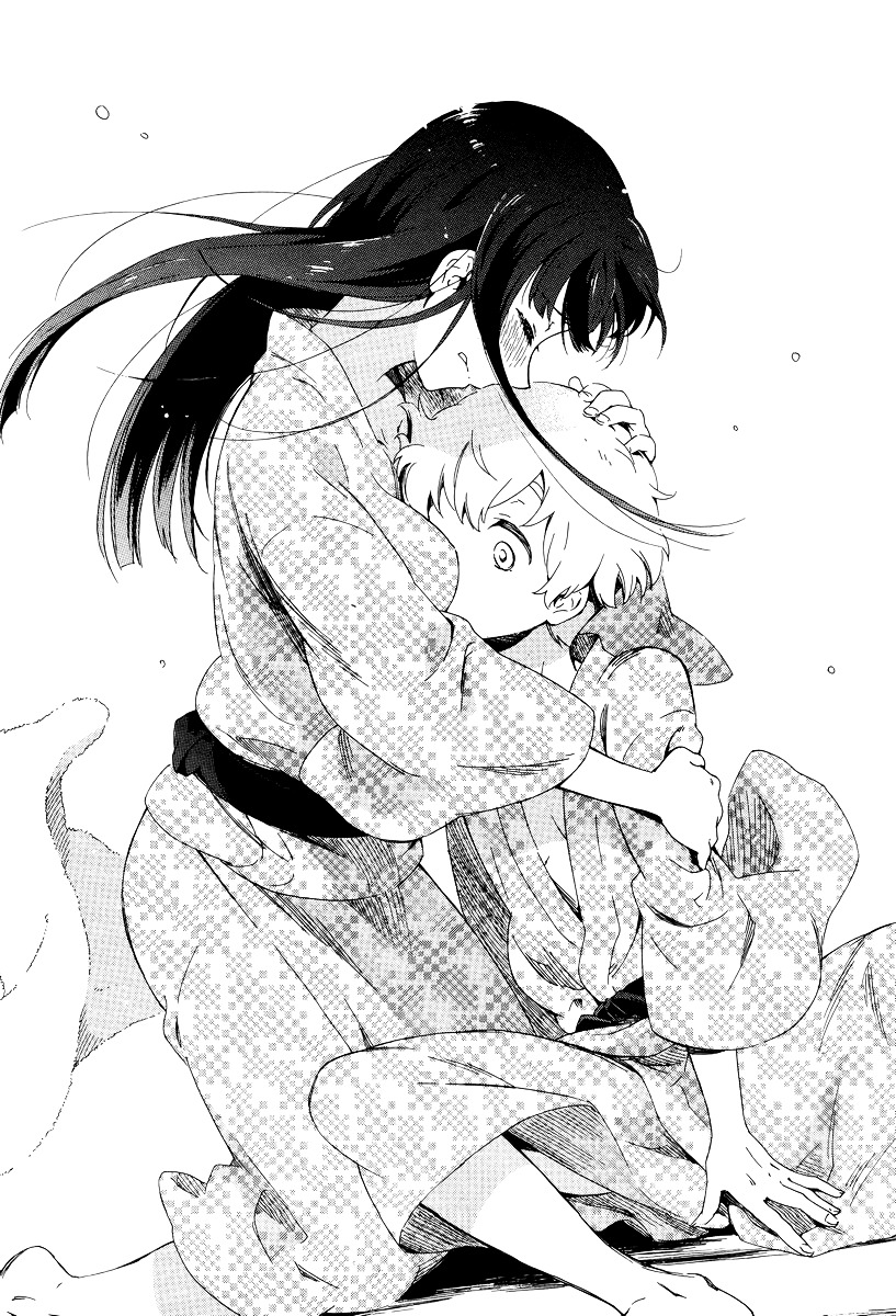 Hitotsu Yane no Shita no Chapter 5 page 18 - Chapter 5 : The Decision Made Under One Roof