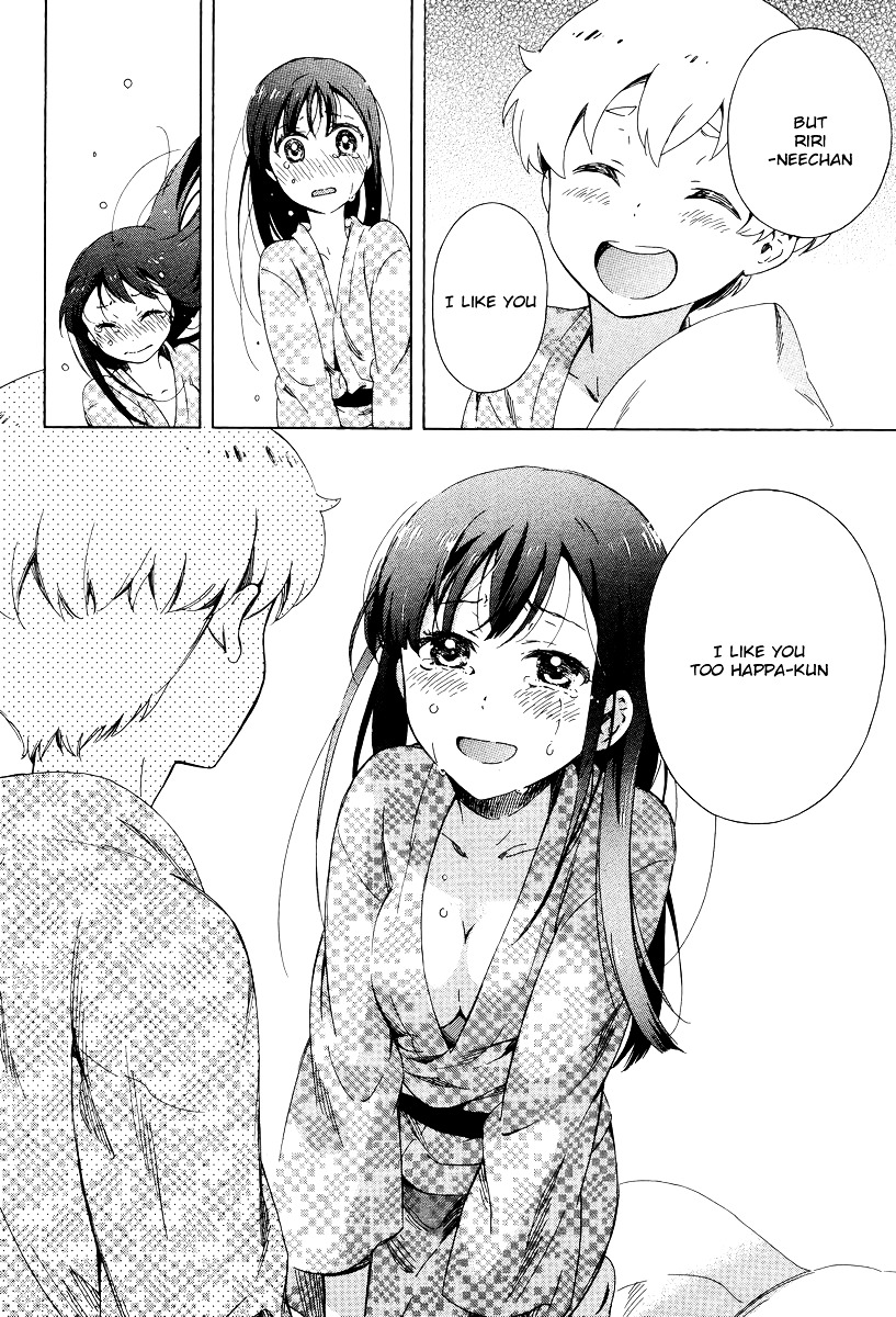 Hitotsu Yane no Shita no Chapter 5 page 20 - Chapter 5 : The Decision Made Under One Roof