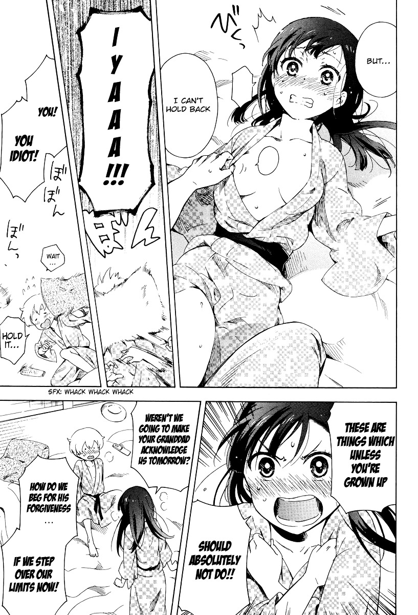 Hitotsu Yane no Shita no Chapter 5 page 23 - Chapter 5 : The Decision Made Under One Roof