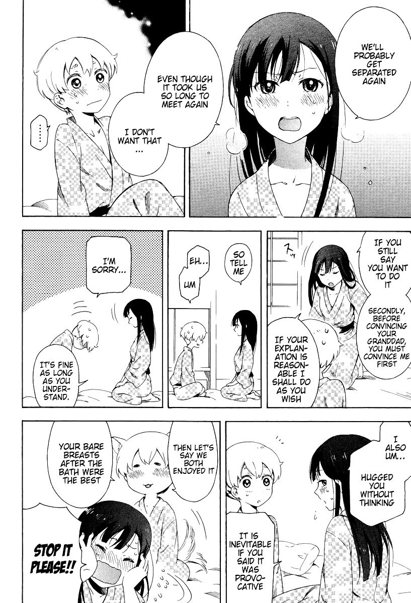 Hitotsu Yane no Shita no Chapter 5 page 24 - Chapter 5 : The Decision Made Under One Roof