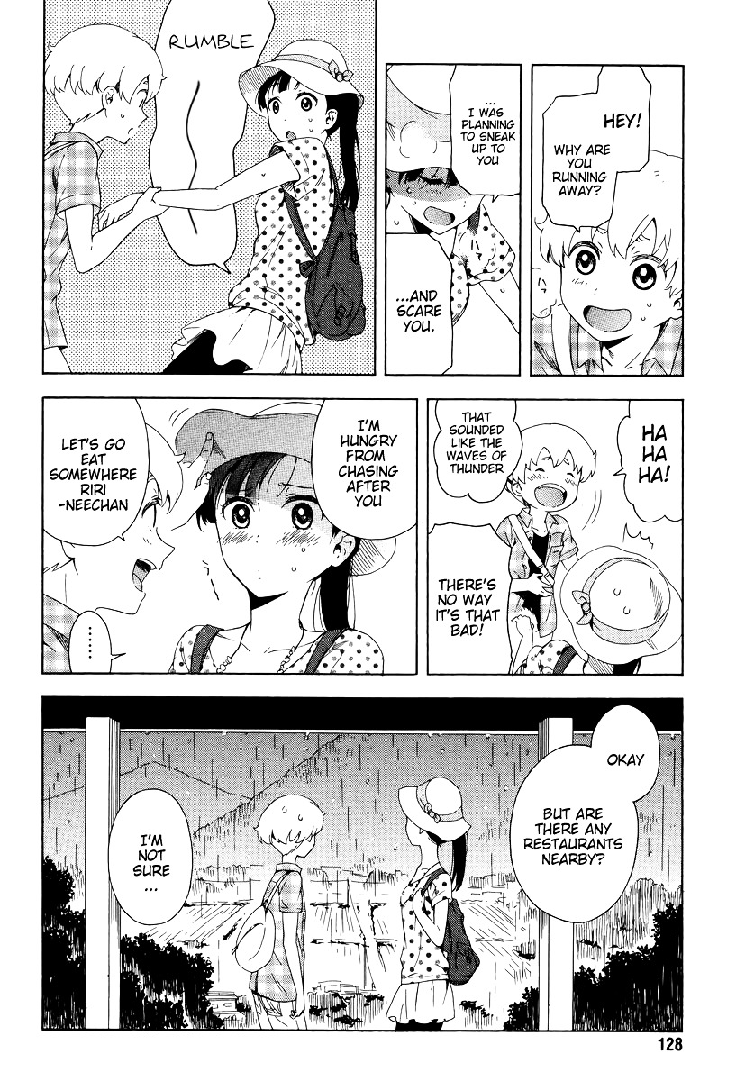 Hitotsu Yane no Shita no Chapter 5 page 4 - Chapter 5 : The Decision Made Under One Roof